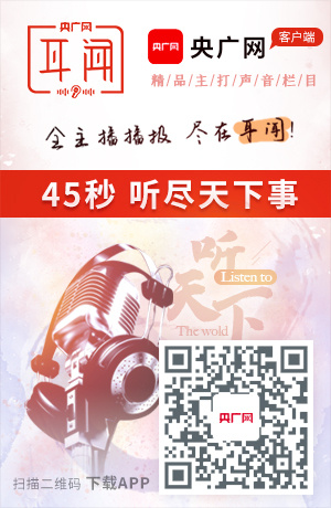 最早人口普查_凤凰资讯_资讯_凤凰网(2)